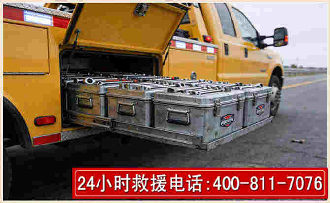 独山子强台风下的新能源汽车救援的六大注意事项